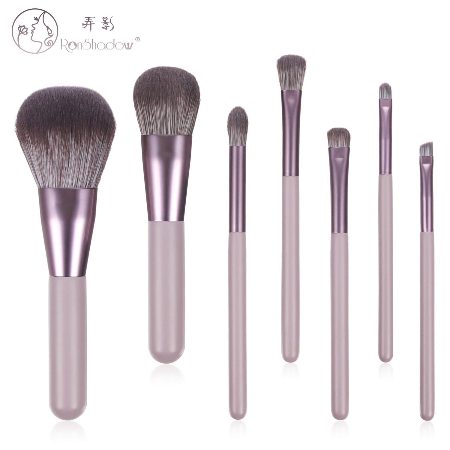 Mini Grape Makeup Brush Set with 7 Brushes