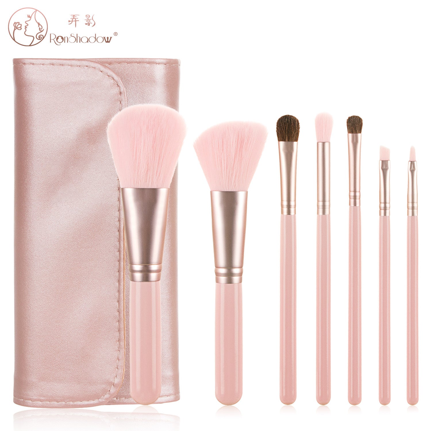Mini Grape Makeup Brush Set with 7 Brushes