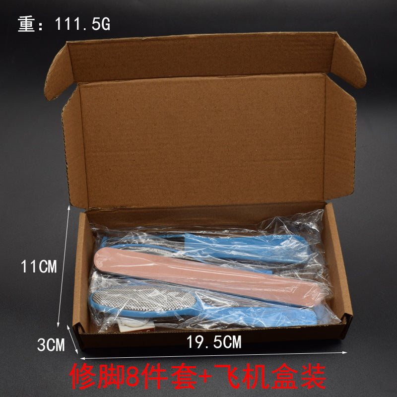 8-in-1 Stainless Steel Double-Sided Foot File Set