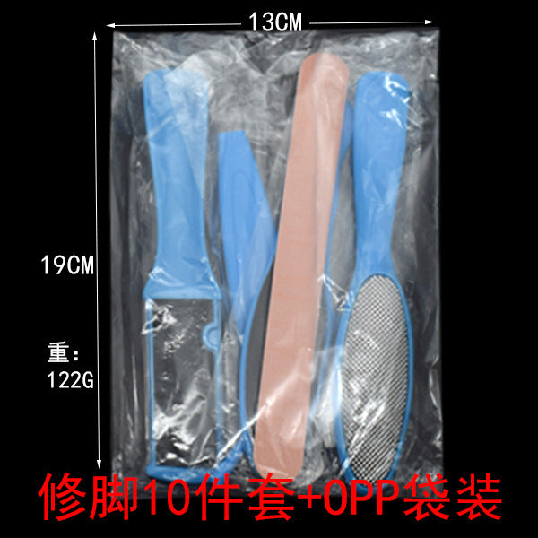 8-in-1 Stainless Steel Double-Sided Foot File Set