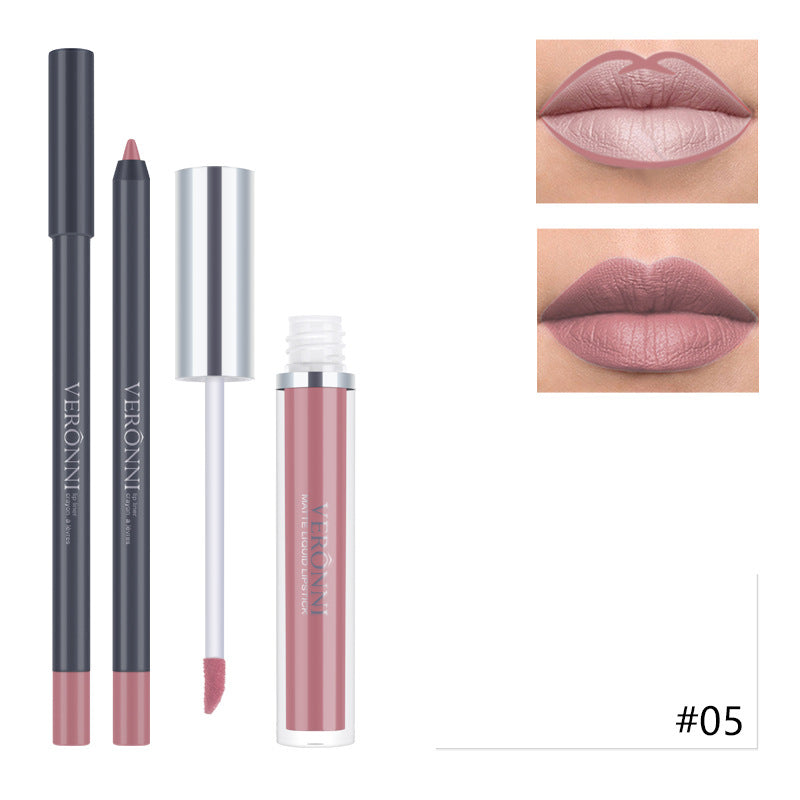 New Non-Stick Lip Gloss Combination Set