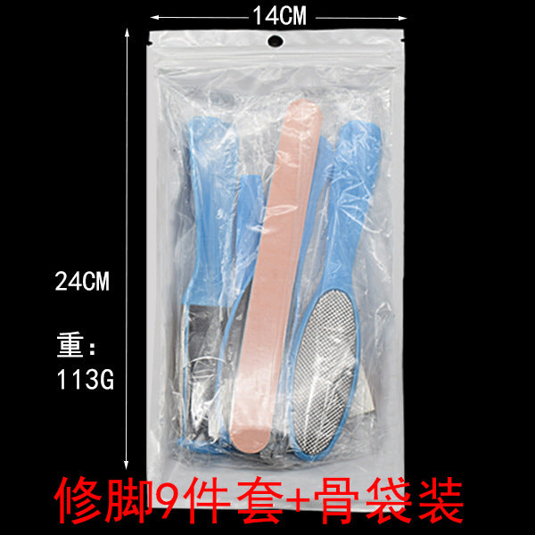 8-in-1 Stainless Steel Double-Sided Foot File Set