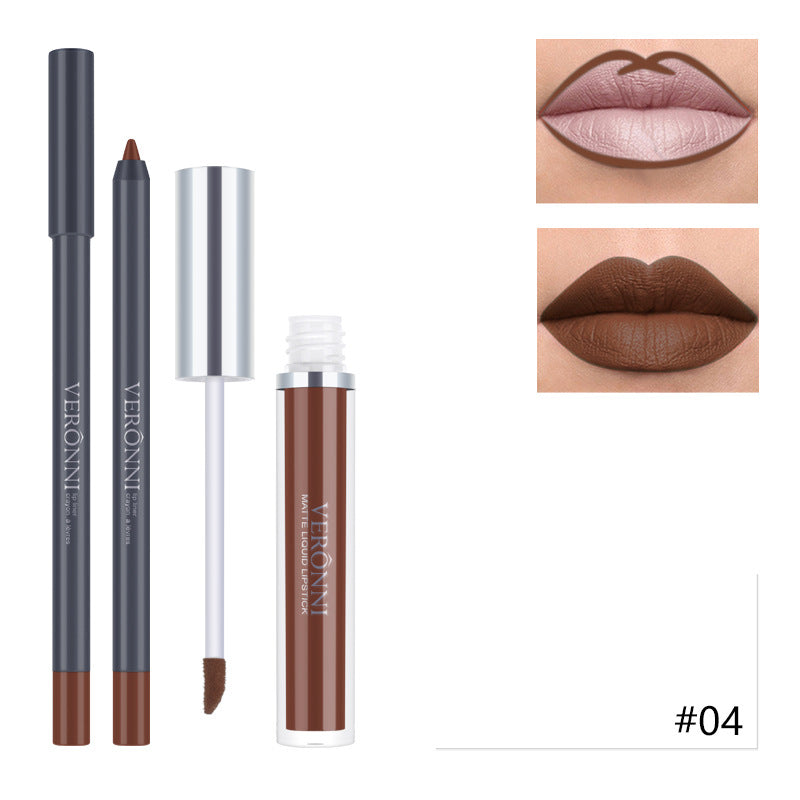 New Non-Stick Lip Gloss Combination Set