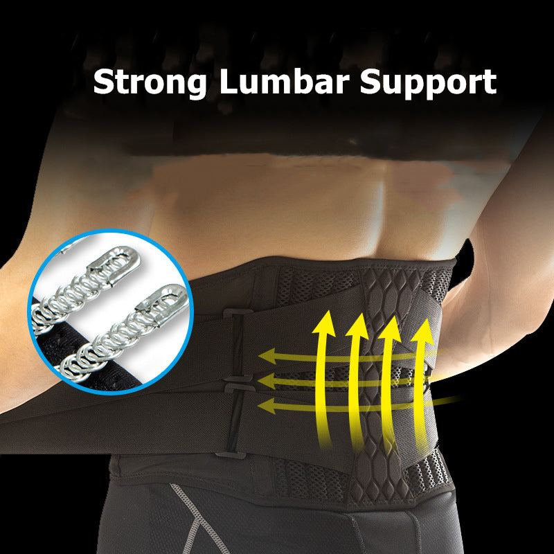 Children's Dance Waist Support Belt for Training and Abdominal Support