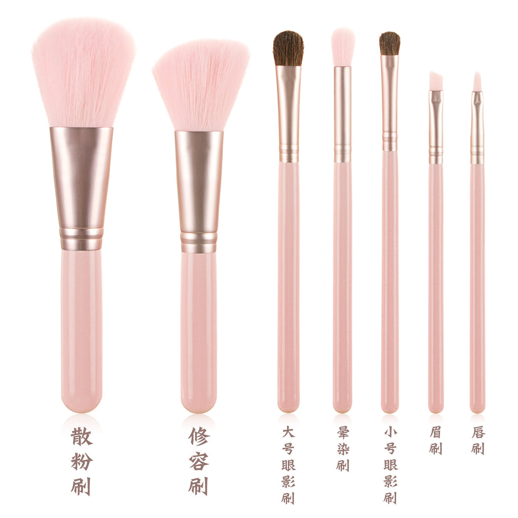 Mini Grape Makeup Brush Set with 7 Brushes