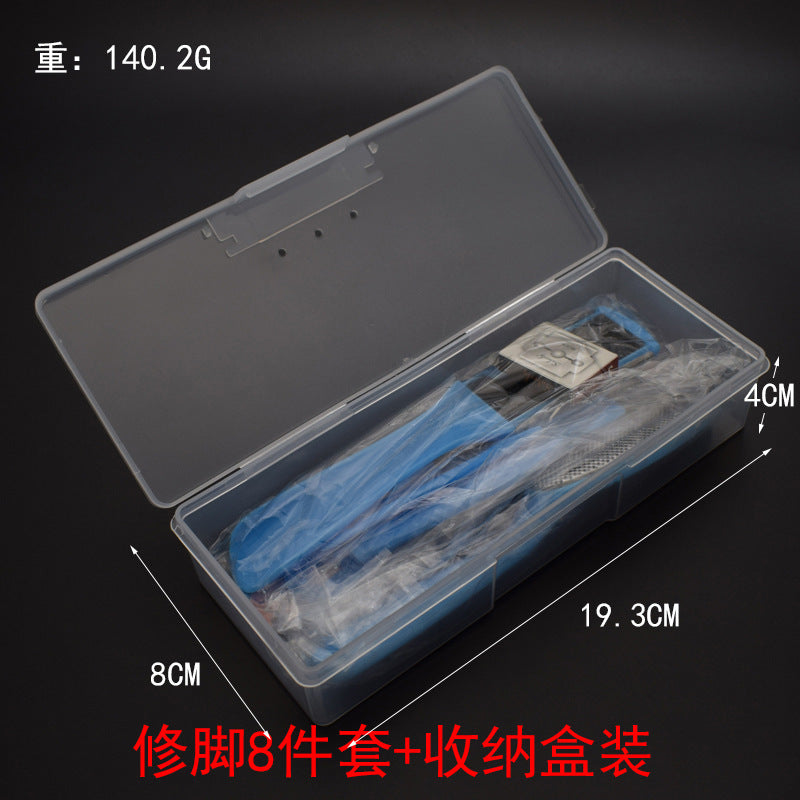 8-in-1 Stainless Steel Double-Sided Foot File Set