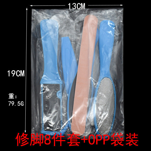 8-in-1 Stainless Steel Double-Sided Foot File Set