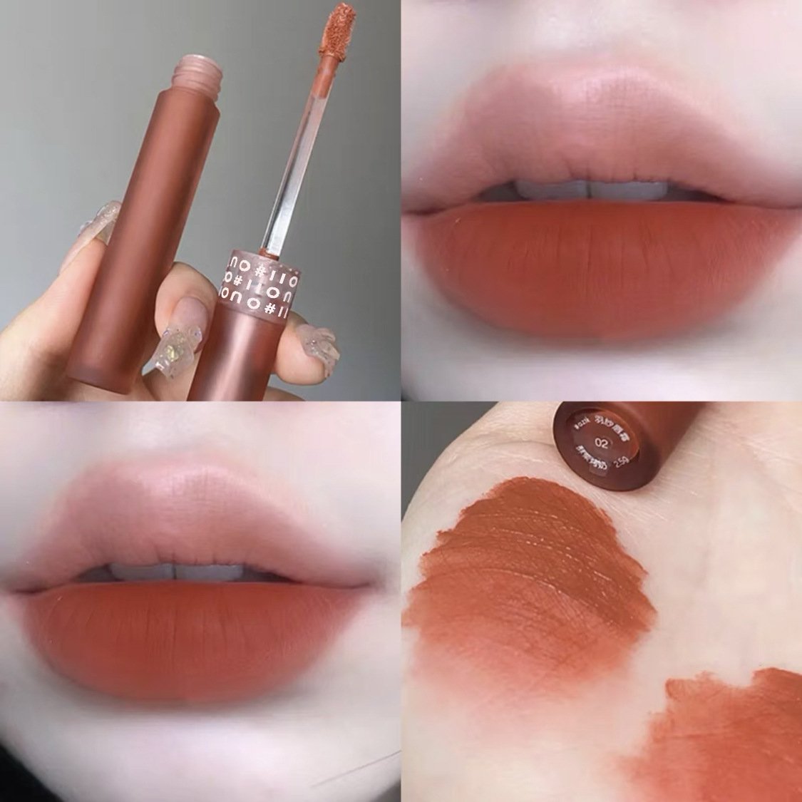 Matte Non-Stick Cinnamon Oolong Lip Moisturizer