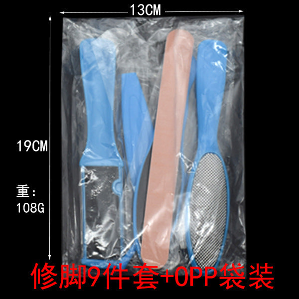 8-in-1 Stainless Steel Double-Sided Foot File Set