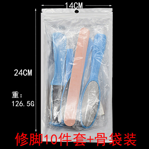 8-in-1 Stainless Steel Double-Sided Foot File Set