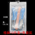 8-in-1 Stainless Steel Double-Sided Foot File Set