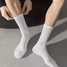 10/20 Pairs Neutral Solid Color Round Neck Socks Spring Summer Sweat Absorbing Breathable Comfortable All-season Sports Socks