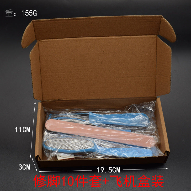 8-in-1 Stainless Steel Double-Sided Foot File Set