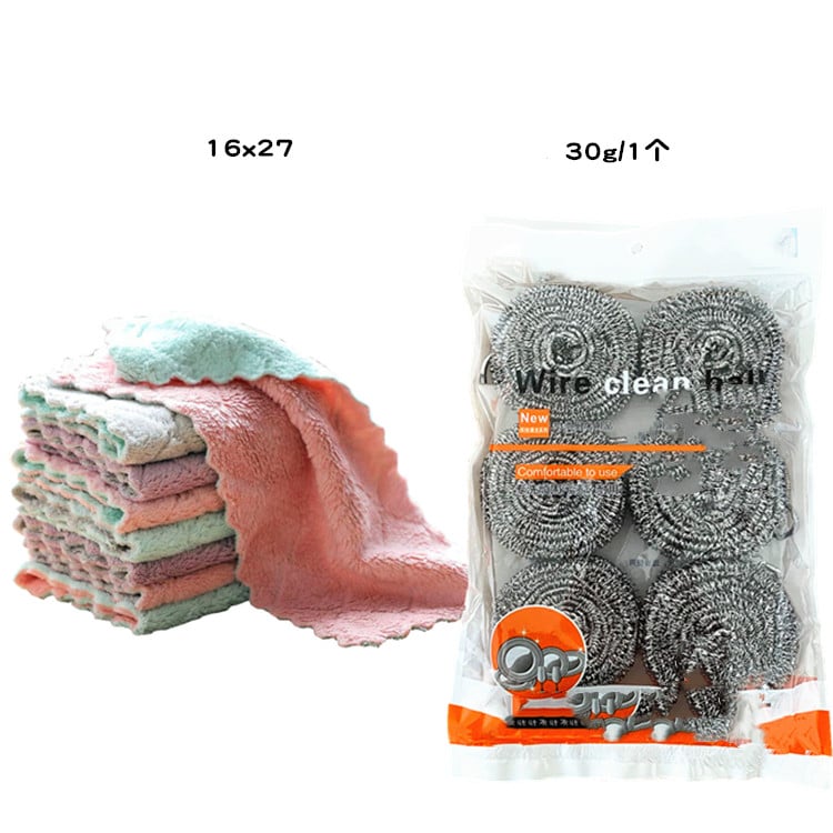 Creative Kitchen Utensils and Household Goods