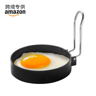 Non-Stick Round Egg Frying Mold and Ring Tool